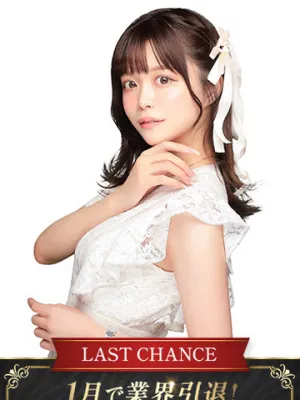 CLUB虎の穴 青山店 奏音かのん