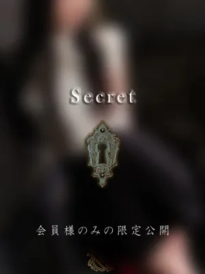 雪村 飛鳥