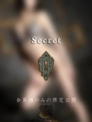 湊 瑠亜