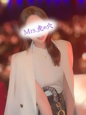 最上エレガント淑女