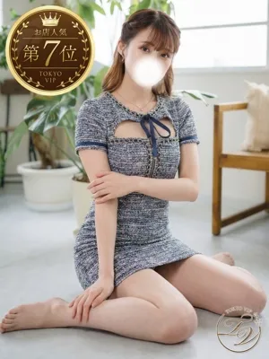 あかり(AKARI)