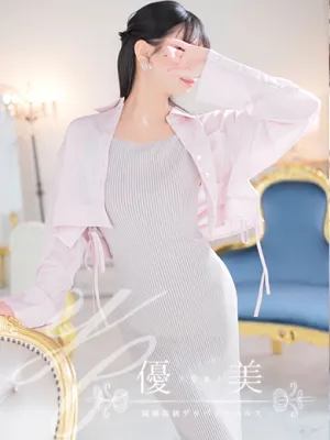 恵理【えり】