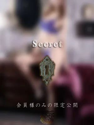 Reina morimiya 