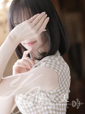 菜々子【ななこ】