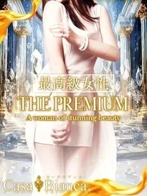 小早川 恋
