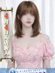 まりな