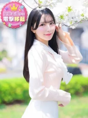 みんアカデミー在籍