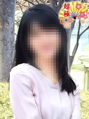 ゆい