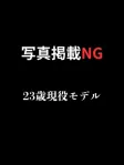 佐久間 愛