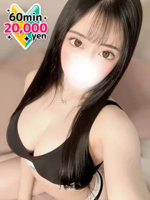 悩殺G乳キス濡れ美女