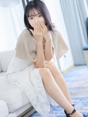 姫(ひめ)