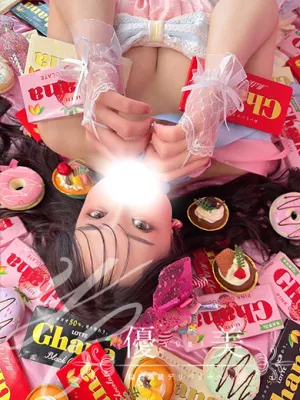 美咲【みさき】