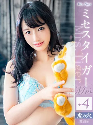 工藤り〇な