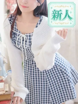 Rise　Hiragi