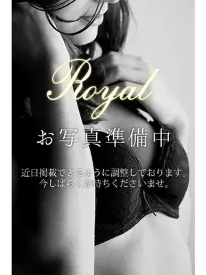 西内れみ