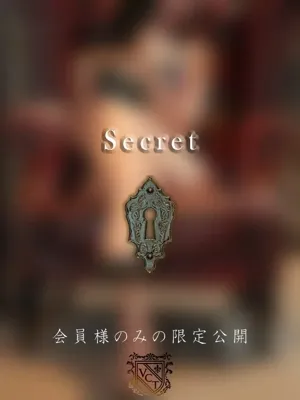 久我 レイナ