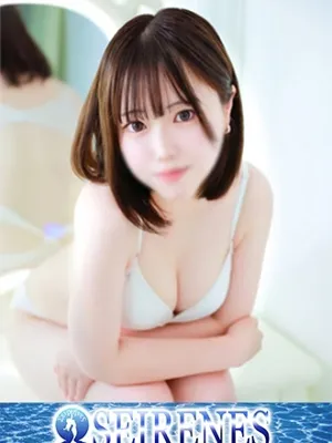 すず