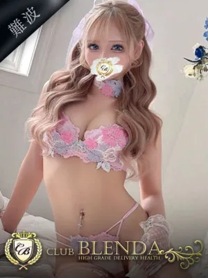 月城 くらげ