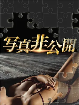 大河 桃葉