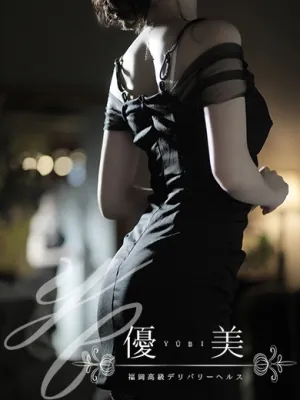 花心【かこ】