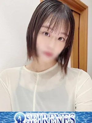 いと