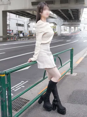 ASUMI