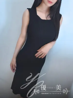 美麗【みれい】