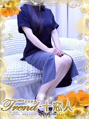 乙葉