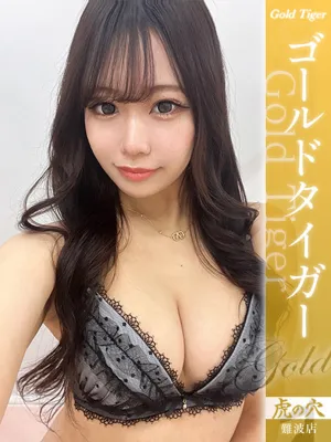 ゆりの