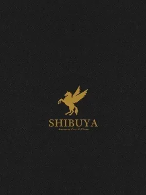 みな
