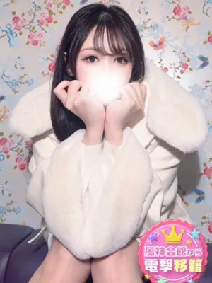 あいすアカデミー在籍