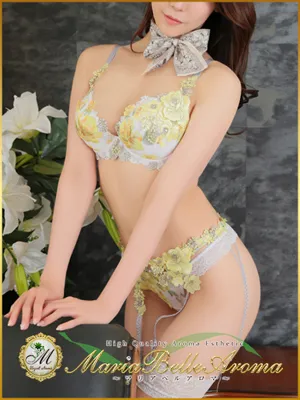 渚紗【ナギサ】