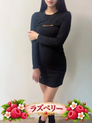 ラズベリー