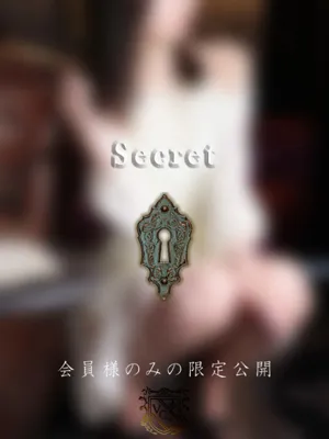 河守 真宵