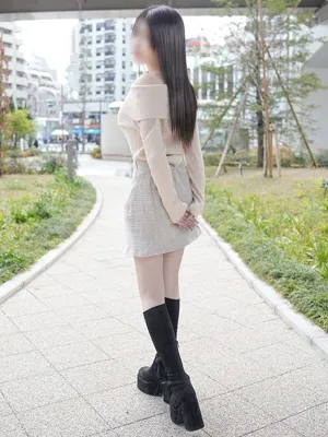 ASUMI