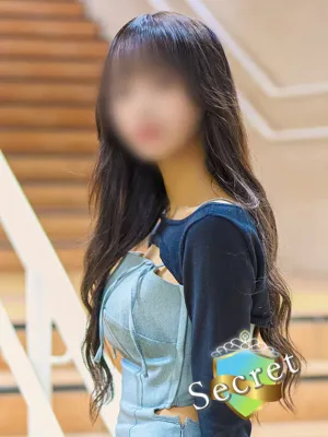 SERINA