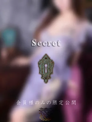 Ichika kuninaka 