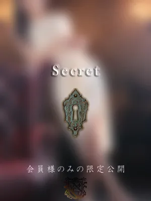 竹嶋 琉乃