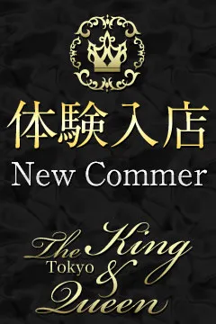 優羽
