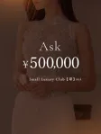 乙葉 美優