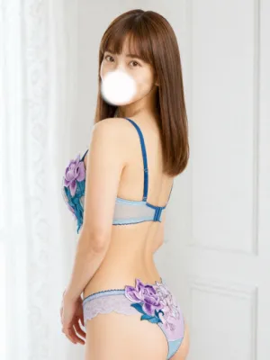 せりな