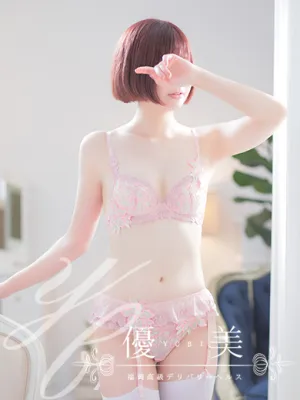 才華【さいか】