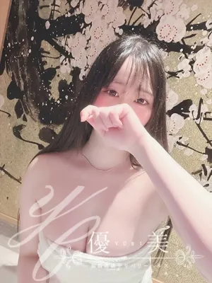 綾千【あやせ】