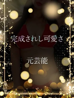 完成された可愛さ