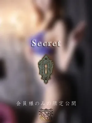 森宮 麗奈