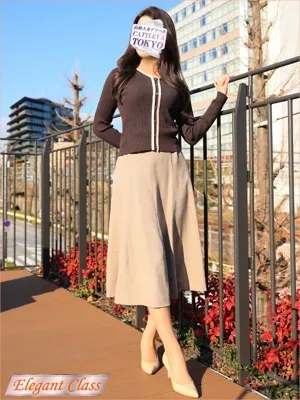 蘭