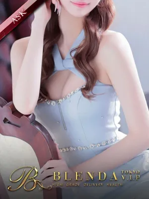 YURIA【ユリア】