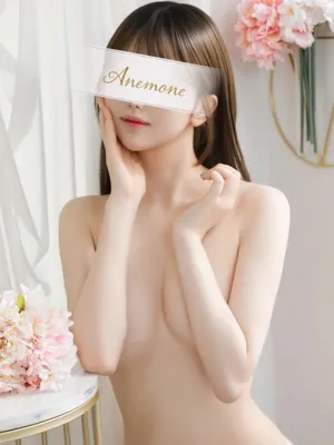 さら