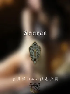 湊 瑠亜