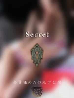 清井 奈津葉